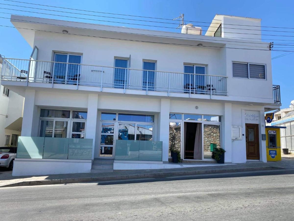 Ellenapa Apts & Ajía Nápa